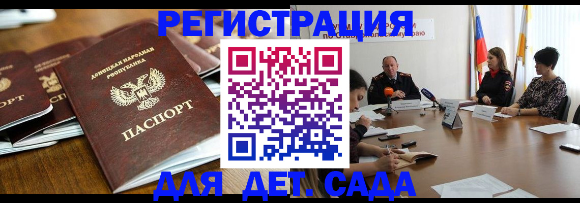 пропишу в квартире в Курганской области